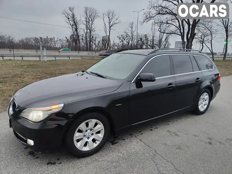 Универсал BMW 5 Series 2008 2 л. Автомат обл. Киевская, Киев - Фото 1/21