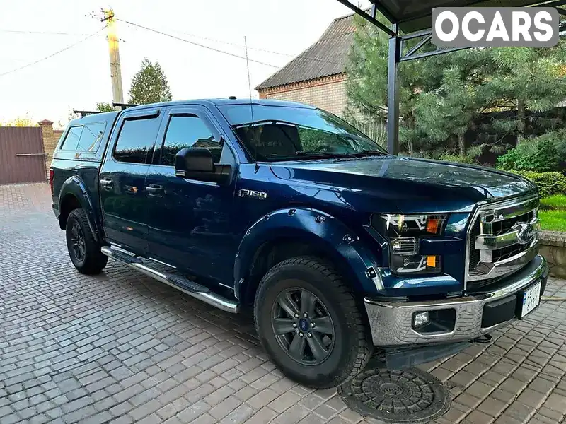 Пикап Ford F-150 2017 5 л. Автомат обл. Днепропетровская, Кривой Рог - Фото 1/13