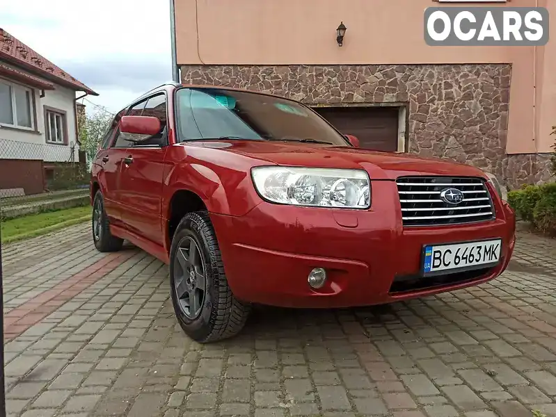 Внедорожник / Кроссовер Subaru Forester 2007 2 л. Ручная / Механика обл. Львовская, Стрый - Фото 1/21