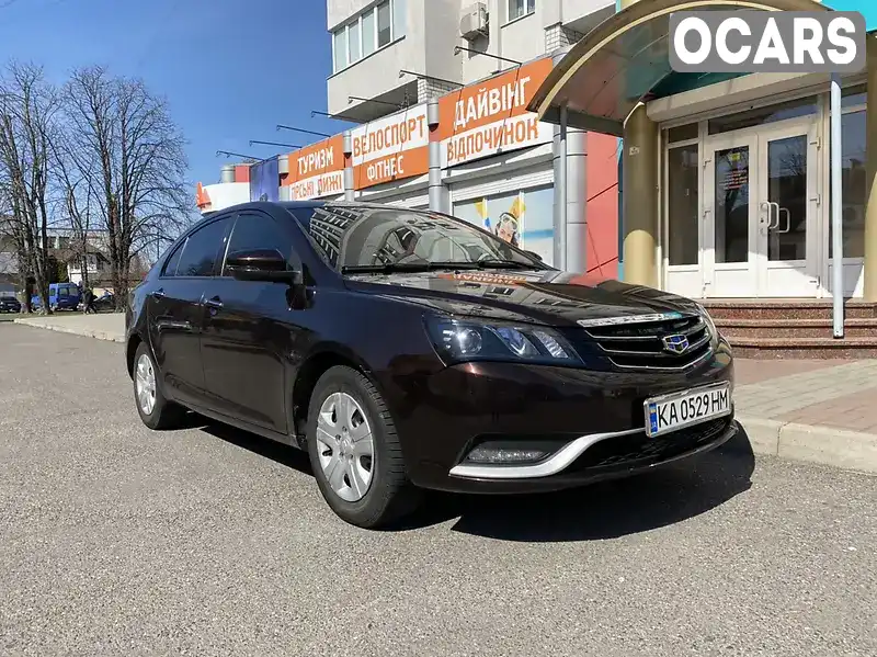 Седан Geely Emgrand 7 (EC7) 2017 1.5 л. Ручная / Механика обл. Киевская, Киев - Фото 1/13