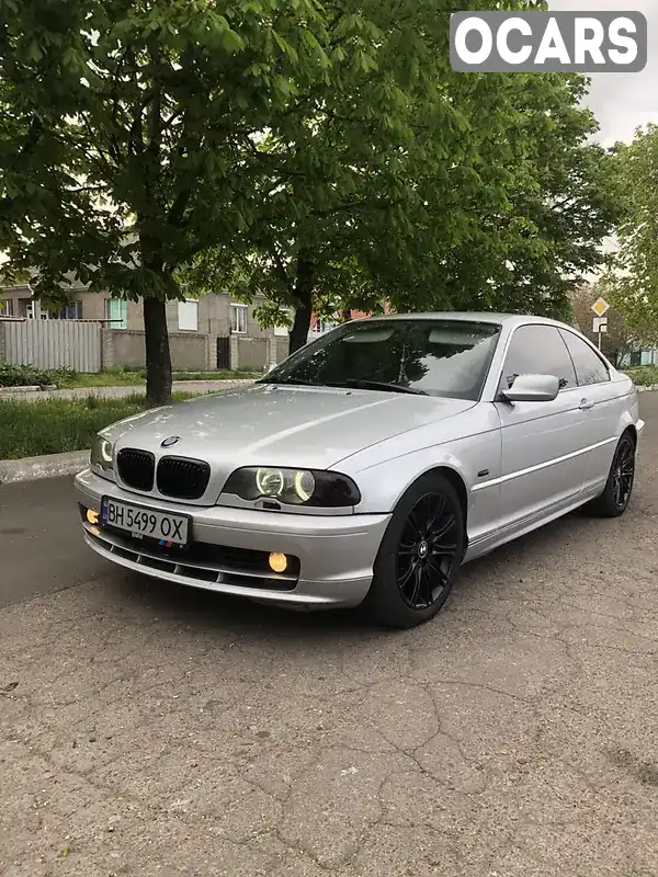 Купе BMW 3 Series 1999 2.5 л. Автомат обл. Одеська, Рені - Фото 1/14