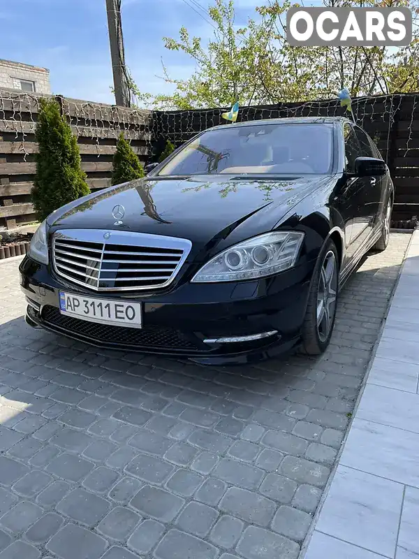 Седан Mercedes-Benz S-Class 2010 5.46 л. Автомат обл. Днепропетровская, Днепр (Днепропетровск) - Фото 1/21