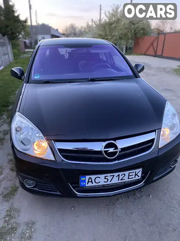 Хэтчбек Opel Signum 2007 1.9 л. Ручная / Механика обл. Волынская, Ковель - Фото 1/11