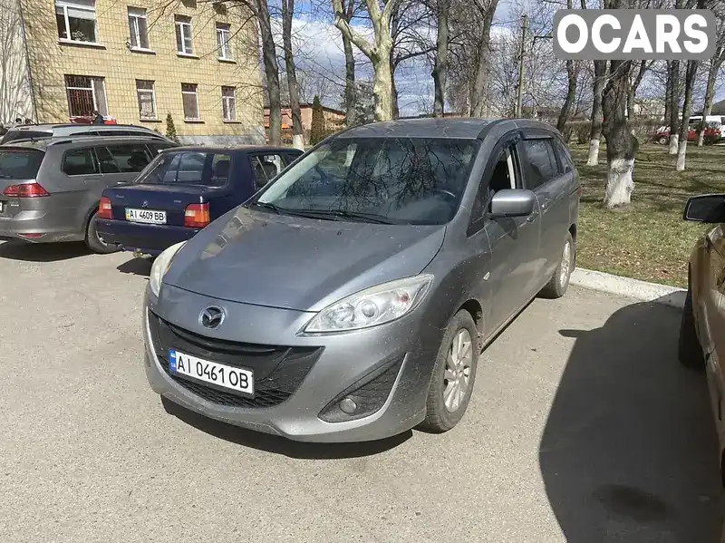 Мінівен Mazda 5 2012 1.6 л. Ручна / Механіка обл. Київська, Бориспіль - Фото 1/11