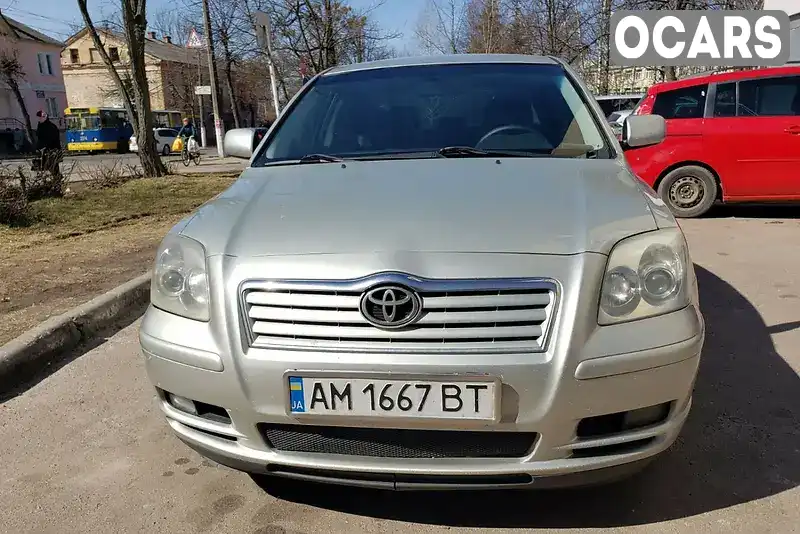 Седан Toyota Avensis 2004 1.8 л. Ручная / Механика обл. Житомирская, Житомир - Фото 1/5