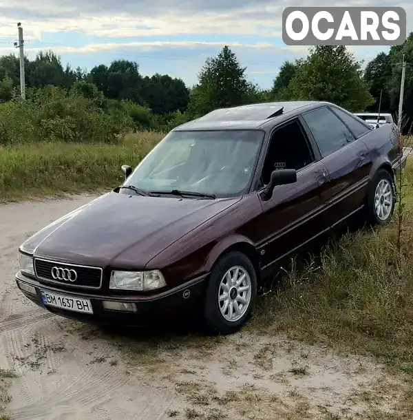 Седан Audi 80 1993 2 л. Ручная / Механика обл. Сумская, Шостка - Фото 1/21