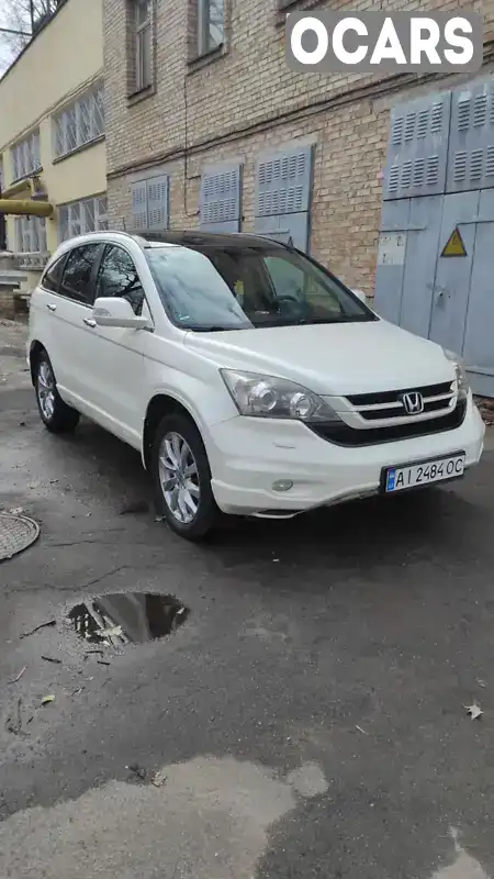 Внедорожник / Кроссовер Honda CR-V 2010 2.2 л. Автомат обл. Киевская, Киев - Фото 1/7