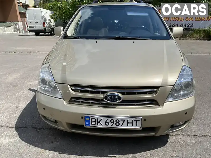 Минивэн Kia Carnival 2008 2.9 л. Автомат обл. Ровенская, Ровно - Фото 1/12