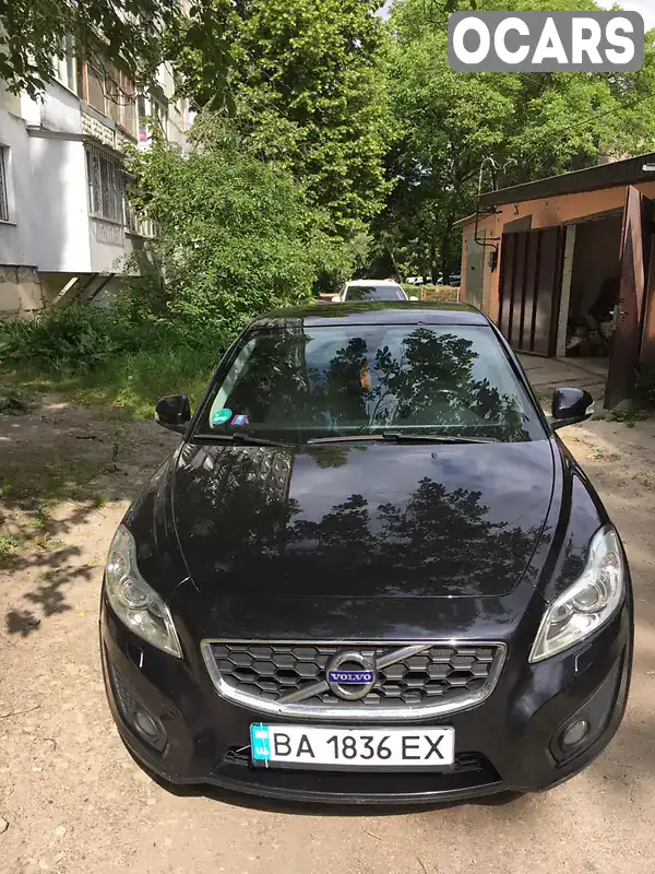 Купе Volvo C30 2011 1.6 л. Ручная / Механика обл. Кировоградская, Кропивницкий (Кировоград) - Фото 1/11