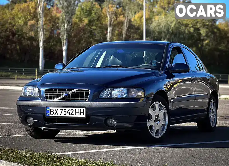 Седан Volvo S60 2001 2.4 л. Ручна / Механіка обл. Київська, Київ - Фото 1/21