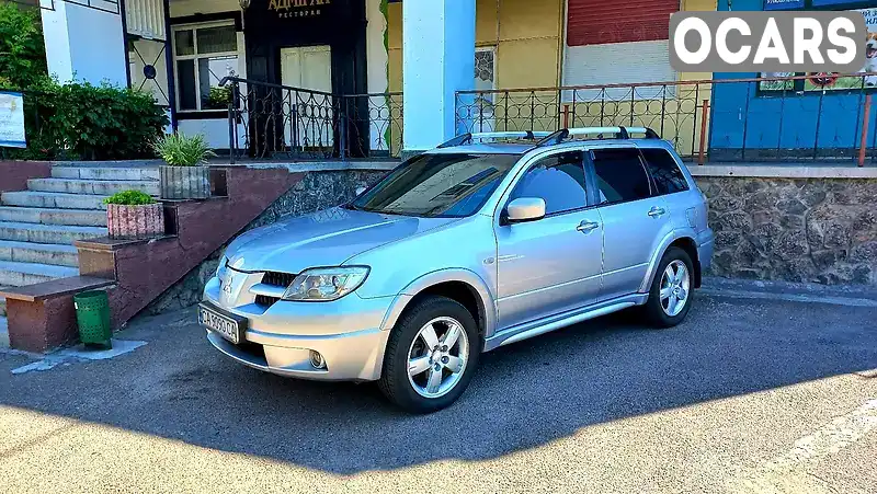 Позашляховик / Кросовер Mitsubishi Outlander 2008 2.4 л. Автомат обл. Чернігівська, Чернігів - Фото 1/21