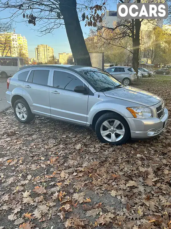 Хэтчбек Dodge Caliber 2011 2 л. Вариатор обл. Львовская, Львов - Фото 1/6