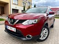 Позашляховик / Кросовер Nissan Rogue Sport 2019 2 л. Варіатор обл. Рівненська, Рівне - Фото 1/21