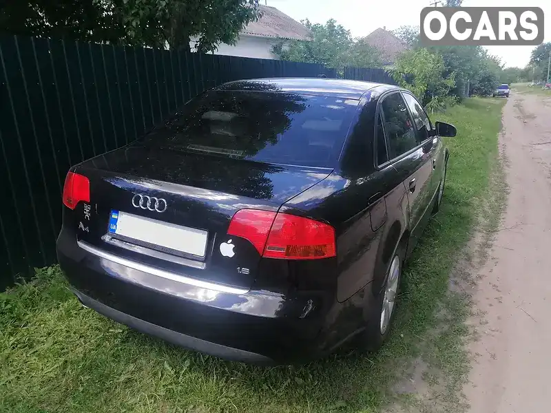 Седан Audi A4 2007 1.6 л. Ручна / Механіка обл. Полтавська, Полтава - Фото 1/7