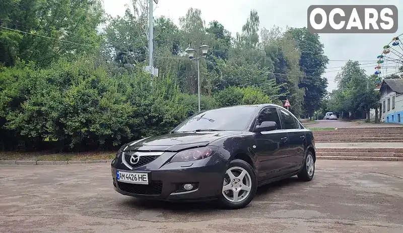 Седан Mazda 3 2007 1.6 л. Автомат обл. Житомирська, Житомир - Фото 1/21