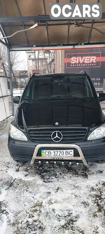 Минивэн Mercedes-Benz Vito 2009 3 л. Автомат обл. Черниговская, Чернигов - Фото 1/21