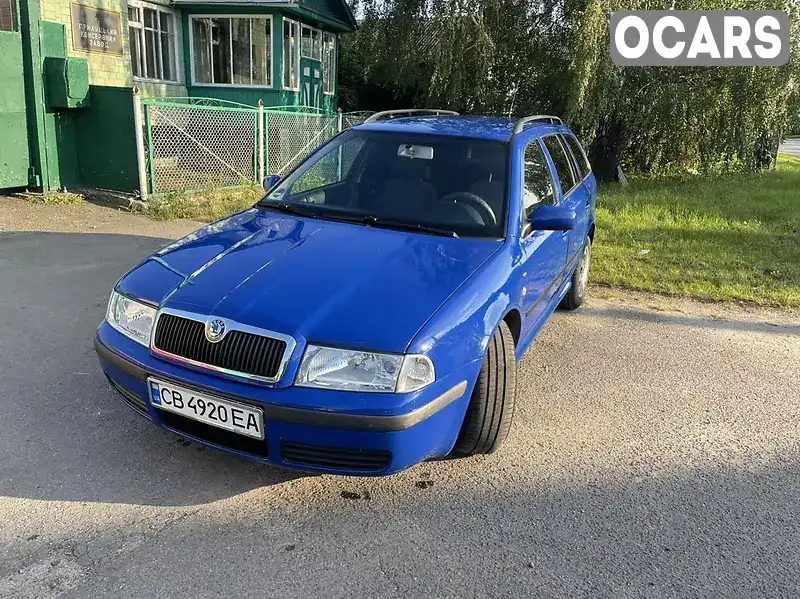 Універсал Skoda Octavia 2002 2 л. Ручна / Механіка обл. Чернігівська, Прилуки - Фото 1/21