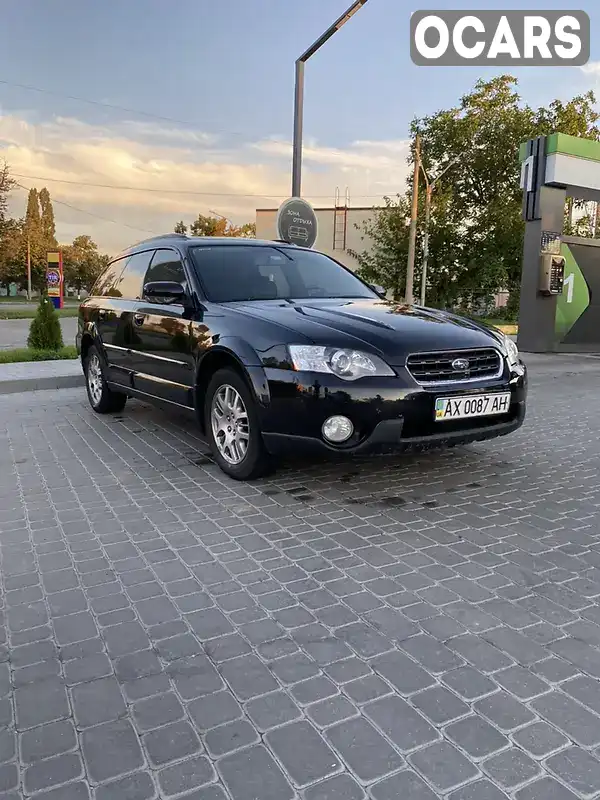 Універсал Subaru Outback 2006 2.5 л. Ручна / Механіка обл. Харківська, Харків - Фото 1/14