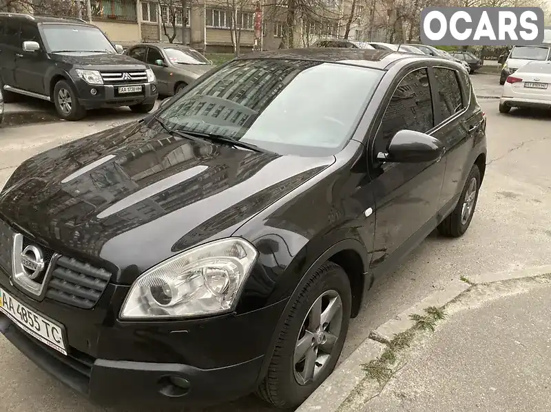 Позашляховик / Кросовер Nissan Qashqai 2007 1.6 л. Ручна / Механіка обл. Київська, Київ - Фото 1/10