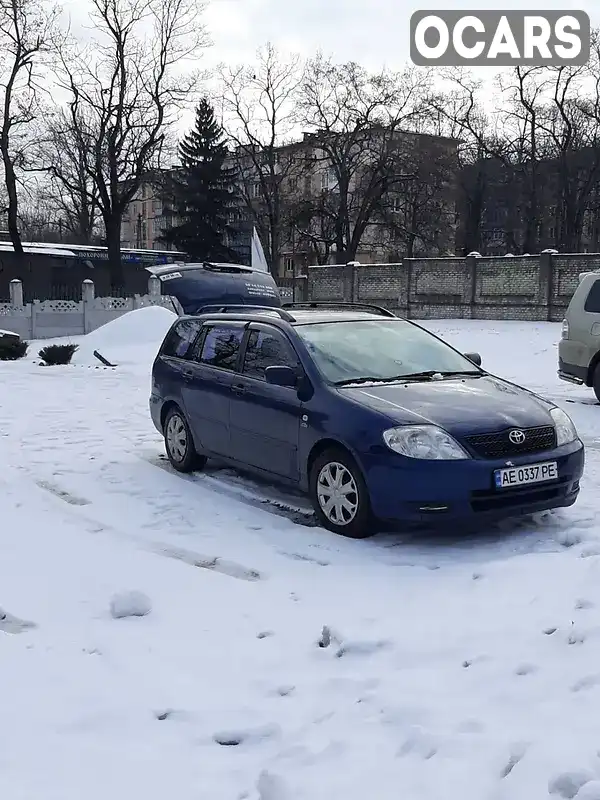 Универсал Toyota Corolla 2003 2 л. обл. Днепропетровская, Днепр (Днепропетровск) - Фото 1/14