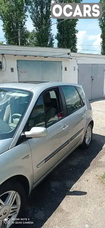 Минивэн Renault Scenic 2005 1.6 л. Ручная / Механика обл. Ровенская, Ровно - Фото 1/21