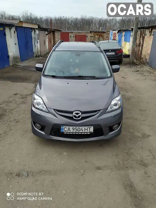 Мінівен Mazda 5 2008 2 л. Ручна / Механіка обл. Черкаська, Умань - Фото 1/21