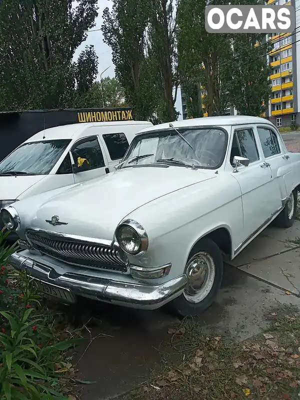 Седан ГАЗ 21 Волга 1968 2.4 л. Ручна / Механіка обл. Київська, Вишгород - Фото 1/7