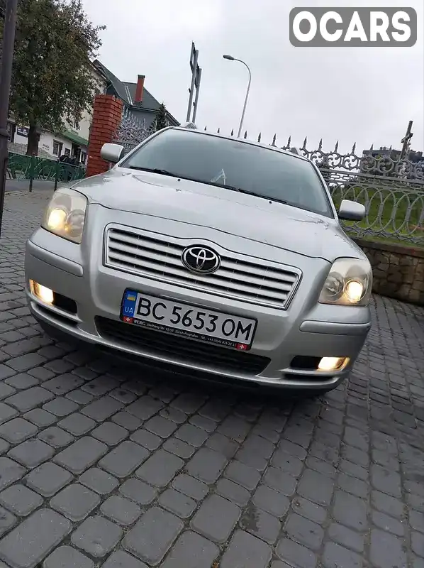 Универсал Toyota Avensis 2005 2.2 л. Ручная / Механика обл. Львовская, Трускавец - Фото 1/9