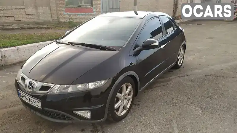 Хэтчбек Honda Civic 2008 1.8 л. Робот обл. Запорожская, Запорожье - Фото 1/8