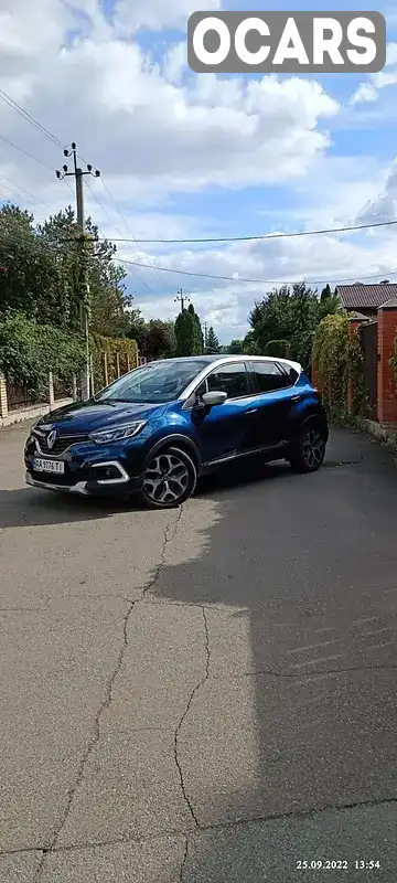 Внедорожник / Кроссовер Renault Captur 2017 1.2 л. Автомат обл. Киевская, Киев - Фото 1/15