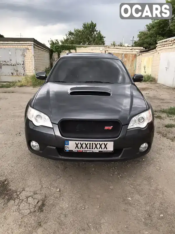 Універсал Subaru Outback 2008 2 л. Ручна / Механіка обл. Дніпропетровська, Павлоград - Фото 1/21