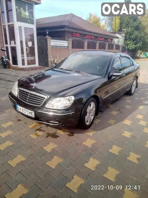 Седан Mercedes-Benz S-Class 2003 3.7 л. Типтронік обл. Черкаська, Тальне - Фото 1/13