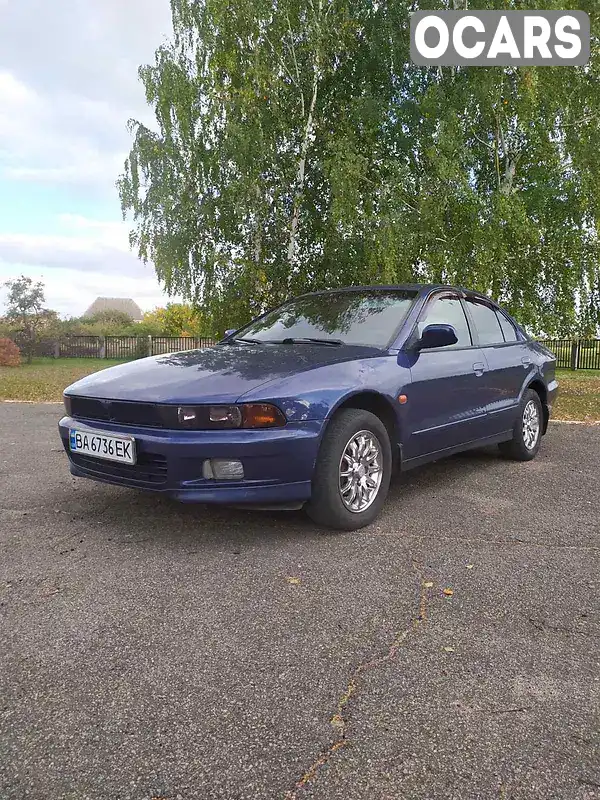 Седан Mitsubishi Galant 1997 2.5 л. Автомат обл. Кировоградская, Кропивницкий (Кировоград) - Фото 1/21