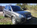 Внедорожник / Кроссовер Hyundai Tucson 2008 2 л. Ручная / Механика обл. Днепропетровская, Днепр (Днепропетровск) - Фото 1/21