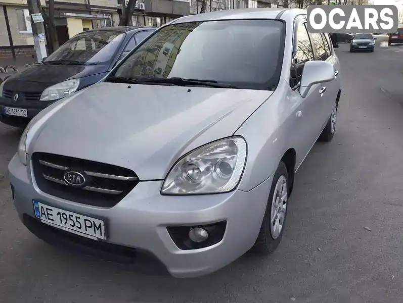 Минивэн Kia Carens 2008 2 л. Ручная / Механика обл. Днепропетровская, Днепр (Днепропетровск) - Фото 1/7