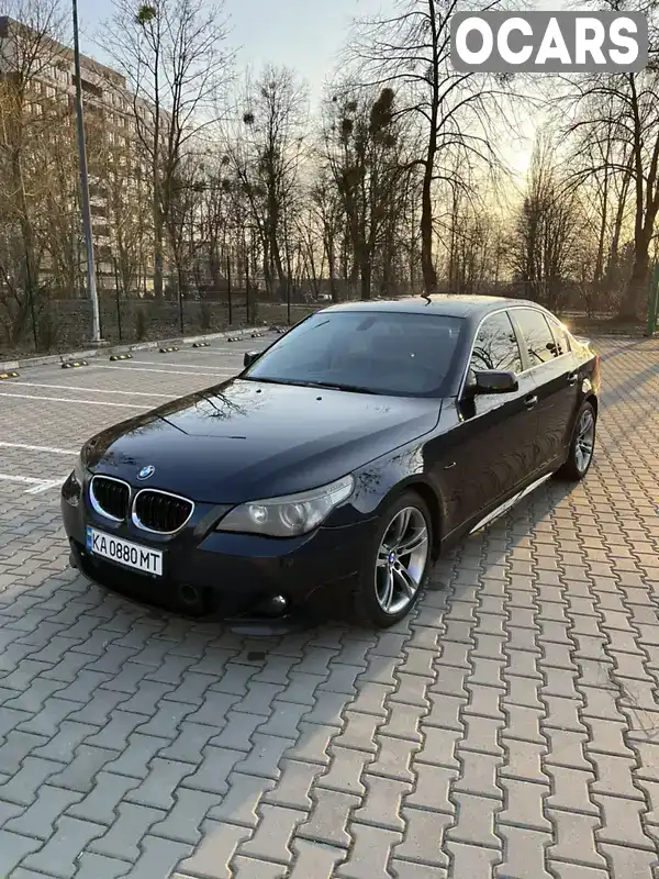 Седан BMW 5 Series 2006 2.5 л. Типтроник обл. Киевская, Киев - Фото 1/20