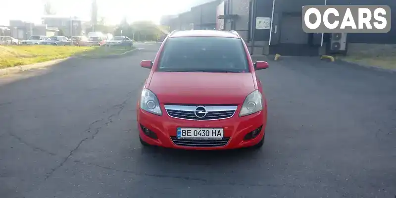 Мінівен Opel Zafira 2009 1.9 л. Ручна / Механіка обл. Миколаївська, Коблеве - Фото 1/21