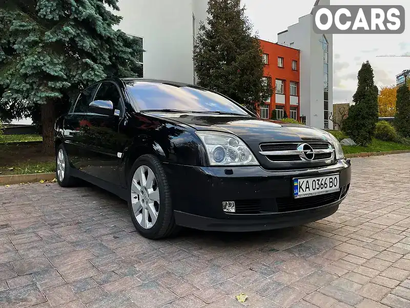 Седан Opel Vectra 2005 2.2 л. Автомат обл. Киевская, Киев - Фото 1/21