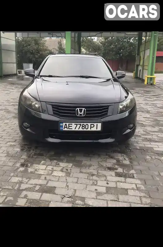 Седан Honda Accord 2008 2.4 л. Автомат обл. Днепропетровская, Днепр (Днепропетровск) - Фото 1/8