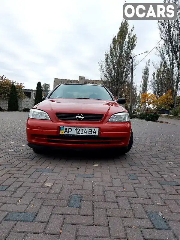 Седан Opel Astra 2007 1.4 л. Ручная / Механика обл. Запорожская, Запорожье - Фото 1/12
