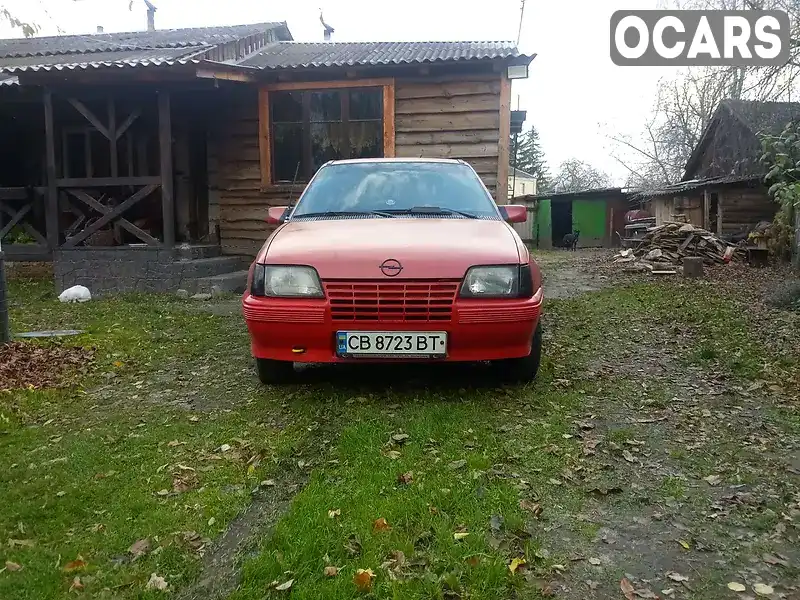 Хэтчбек Opel Kadett 1987 1.3 л. Ручная / Механика обл. Черниговская, Мена - Фото 1/8