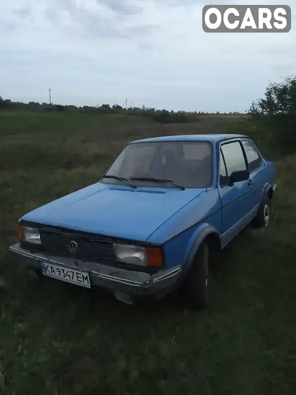 Купе Volkswagen Jetta 1983 1.5 л. Ручная / Механика обл. Кировоградская, Новгородка - Фото 1/9