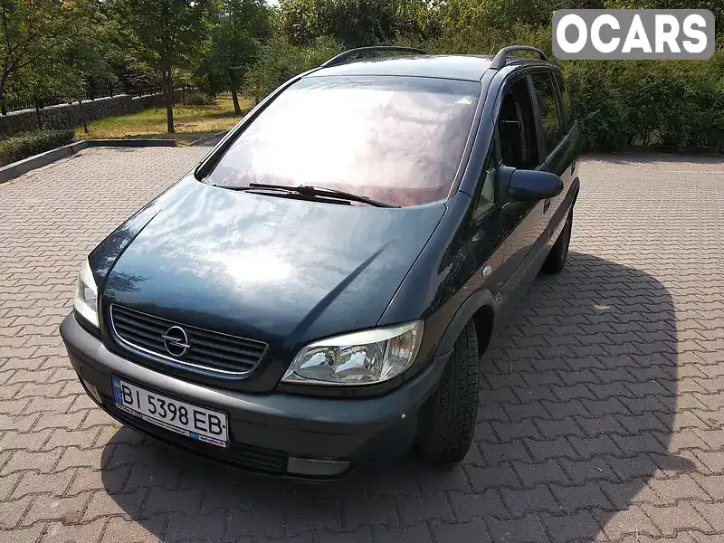 Минивэн Opel Zafira 2002 2 л. Ручная / Механика обл. Полтавская, Миргород - Фото 1/9