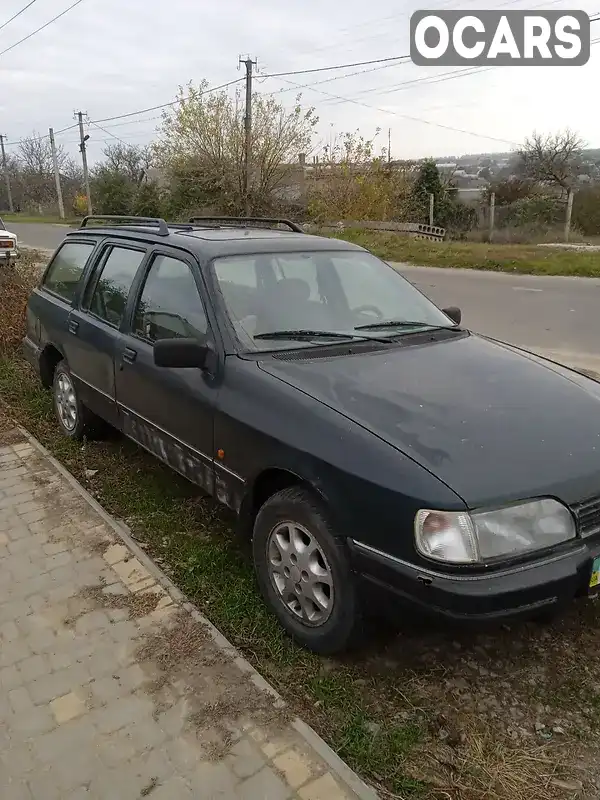 Универсал Ford Sierra 1990 2 л. Ручная / Механика обл. Одесская, Овидиополь - Фото 1/4