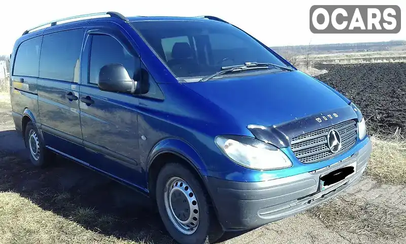 Минивэн Mercedes-Benz Vito 2007 2.2 л. Ручная / Механика обл. Кировоградская, Кропивницкий (Кировоград) - Фото 1/10