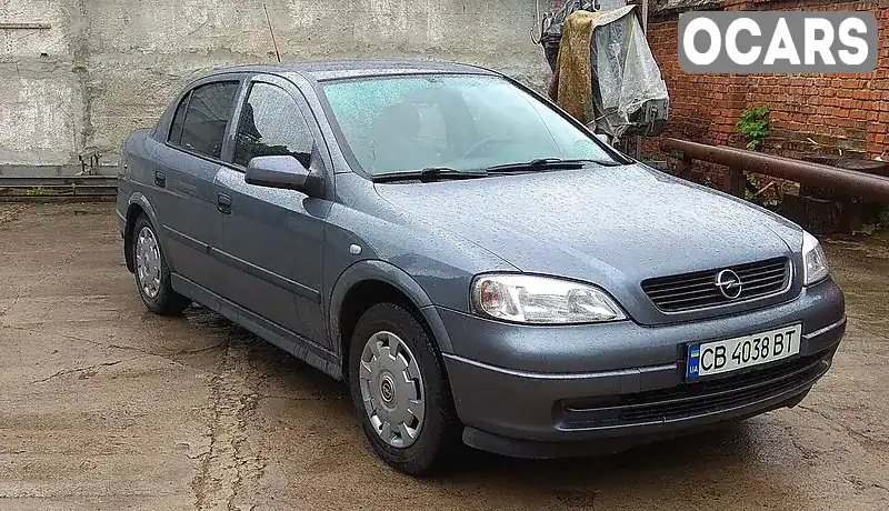 Седан Opel Astra 2007 1.4 л. Ручная / Механика обл. Черниговская, Чернигов - Фото 1/8