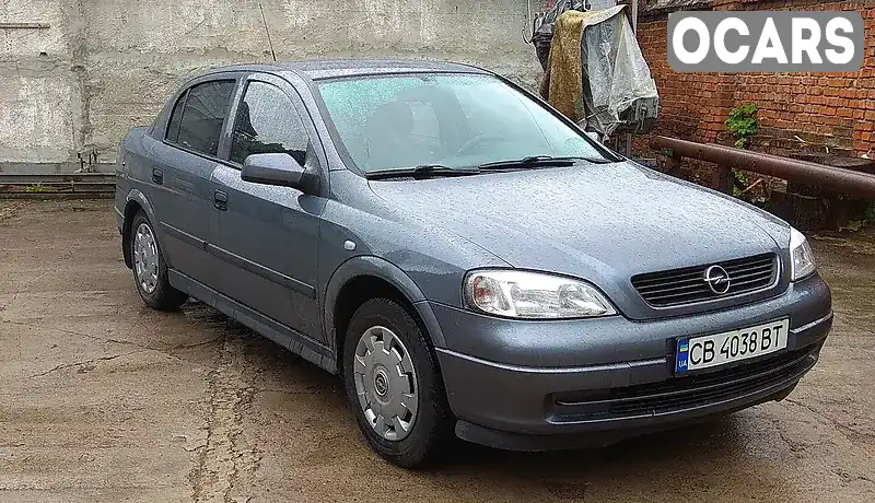 Седан Opel Astra 2007 1.4 л. Ручна / Механіка обл. Чернігівська, Чернігів - Фото 1/8