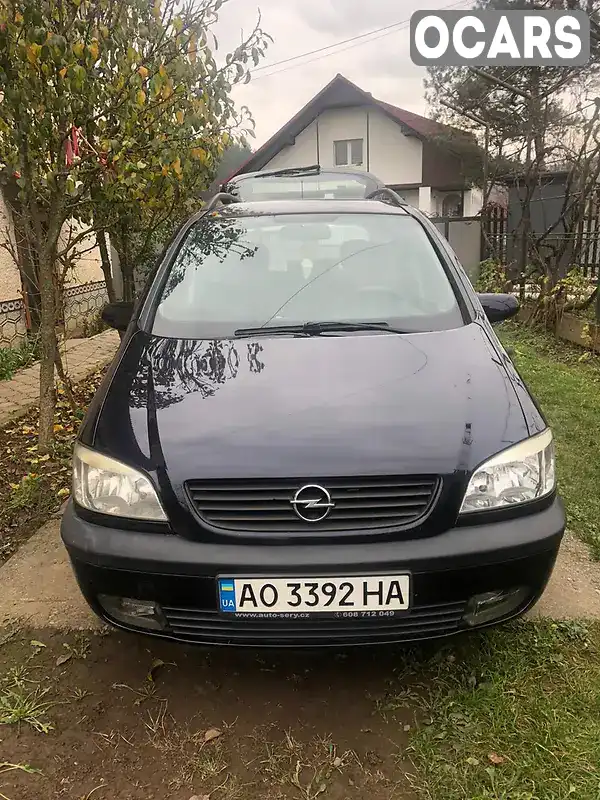 Минивэн Opel Zafira 2003 1.6 л. Ручная / Механика обл. Закарпатская, Свалява - Фото 1/7