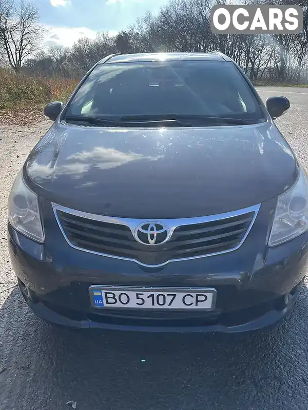 Універсал Toyota Avensis 2009 2 л. Ручна / Механіка обл. Тернопільська, Тернопіль - Фото 1/10