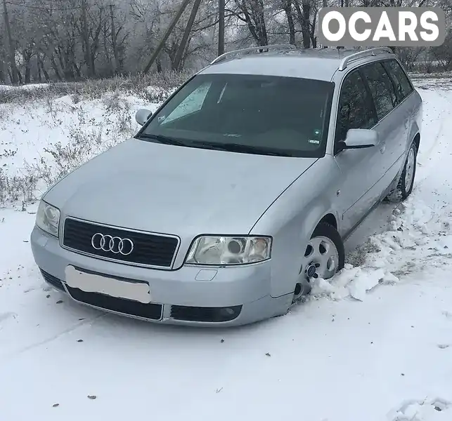 Универсал Audi A6 2001 2.5 л. Автомат обл. Одесская, Роздильная - Фото 1/21